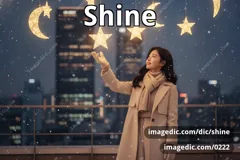 shine