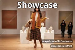 showcase