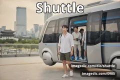shuttle