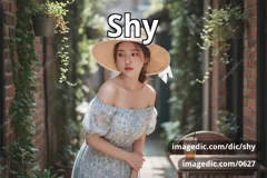 shy