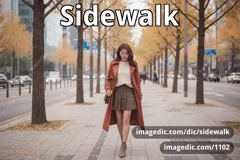 sidewalk