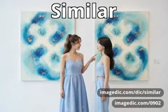 similar