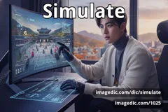 simulate
