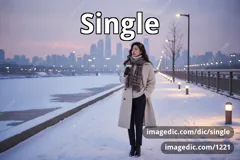 single