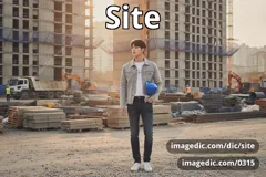 site