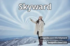 skyward