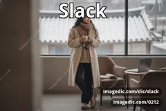 slack