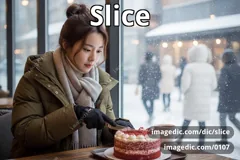 slice