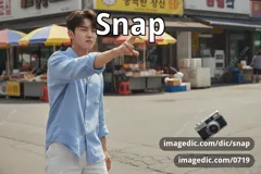 snap
