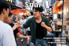 snarl
