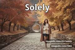 solely