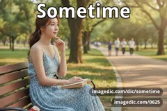 sometime