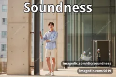 soundness