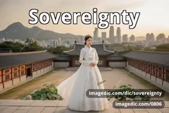 sovereignty