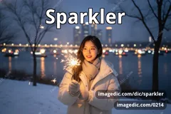 sparkler
