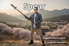 spear
