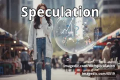 speculation