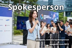 spokesperson