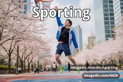 sporting