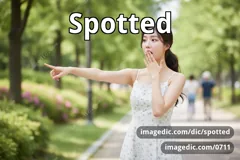Imagedic 7월 11일 Day 0711 Song (발라드)