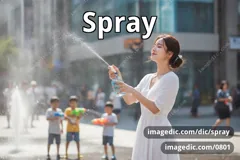 spray