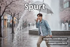 spurt