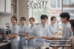 staff