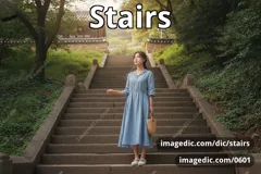 stairs