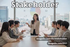 stakeholder