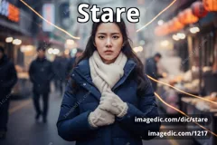 stare