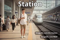 station