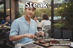 steak