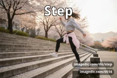 step