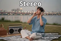 stereo