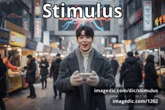 stimulus