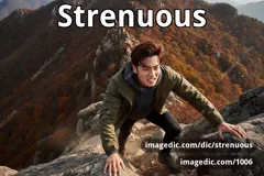 strenuous