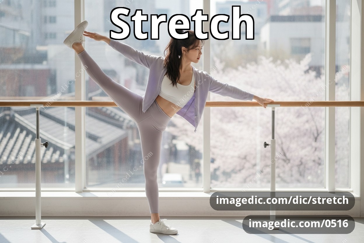 stretch