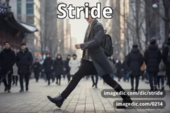 stride