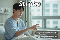 stroke