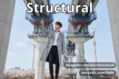 structural