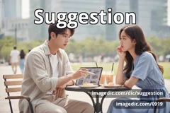 suggestion
