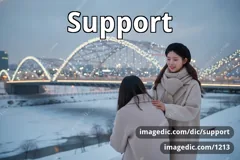 support