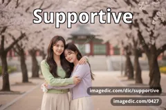 supportive