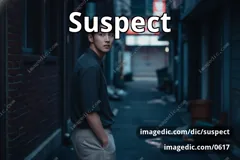 suspect