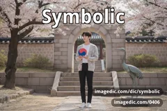 symbolic