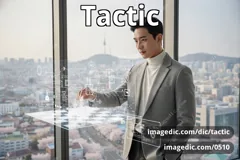 tactic
