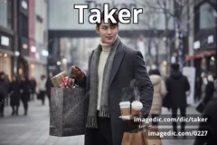 taker