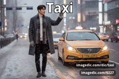 taxi