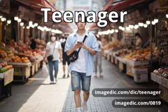 teenager