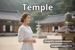 temple